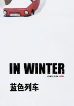 In Winter 