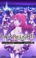 Lapis Re:LiGHTs (TV Series)