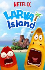 Larva: Aventuras en la isla (Serie de TV)