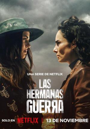 Las hermanas Guerra (Serie de TV)