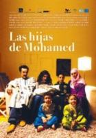 Las hijas de Mohamed (TV) - Poster / Imagen Principal