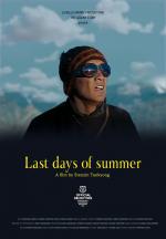 Last Days of Summer (S)