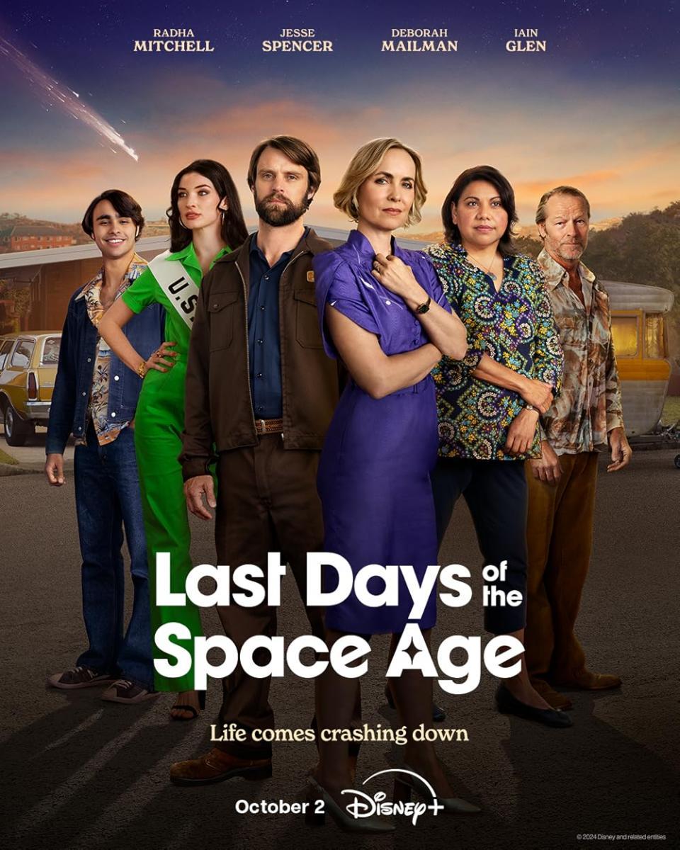 Los últimos días de la era del espacio (Serie de TV)