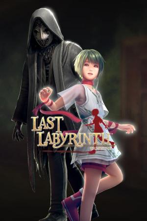 Last Labyrinth 