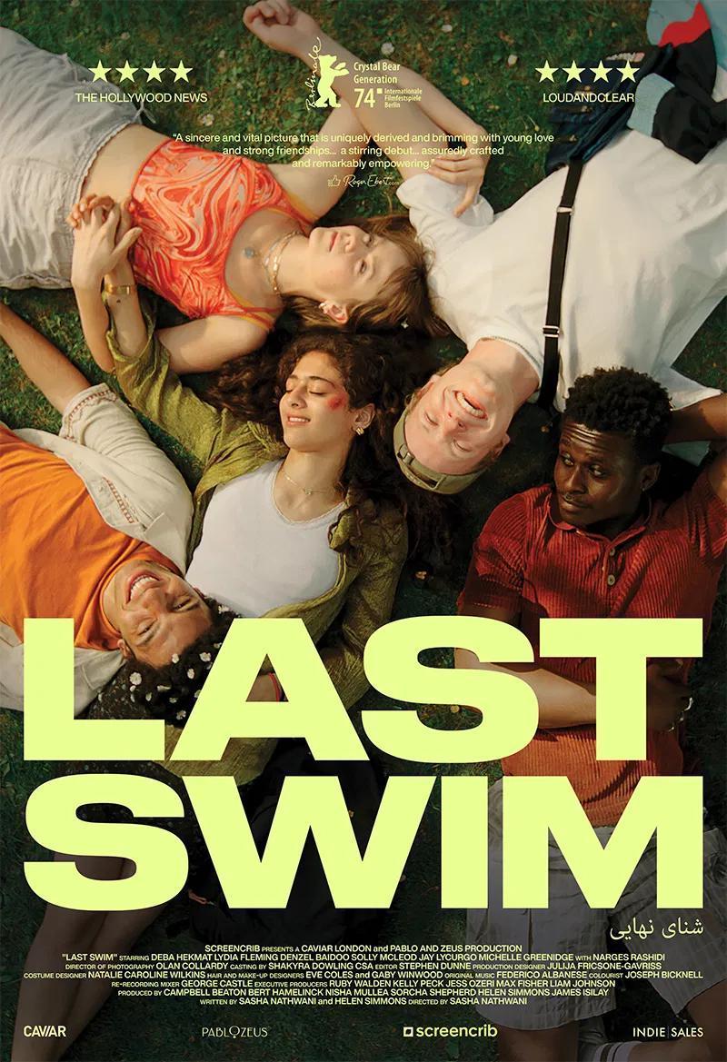 Last Swim 