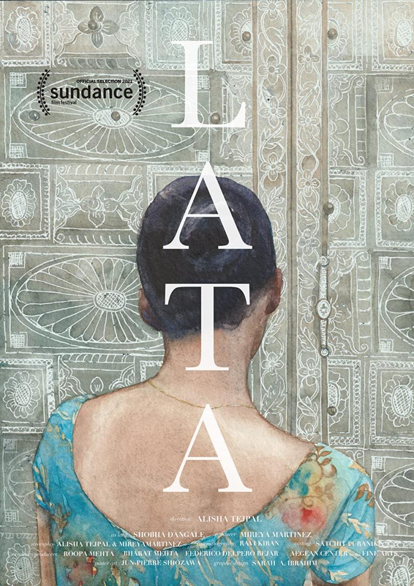 Lata (C) - Poster / Imagen Principal