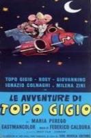 The Magic World of Topo Gigio  - Poster / Main Image