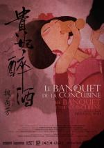 The Banquet of the Concubine (S)