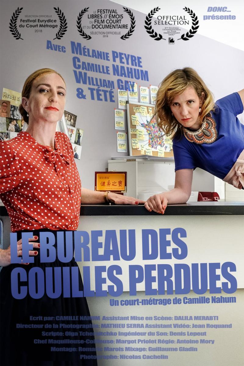 Image gallery for Le bureau des couilles perdues (S) - FilmAffinity