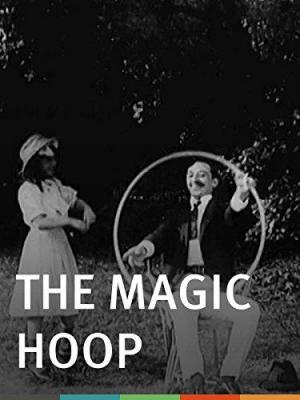 Magic Hoop (S)