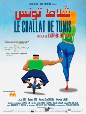 Challat of Tunis 