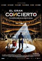 Le concert (The Concert)  - Posters
