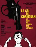 Cry of the Cormoran  - Poster / Main Image