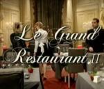 Le Grand Restaurant II (TV)