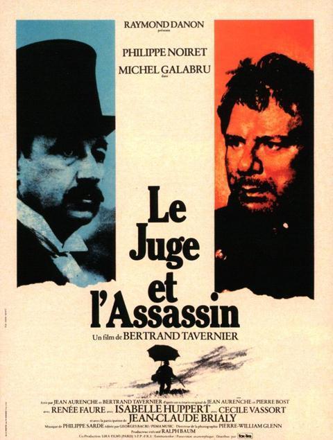 El juez y el asesino  - Poster / Imagen Principal