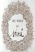 The World of Siné (S)