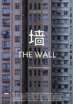 Le mur (S)