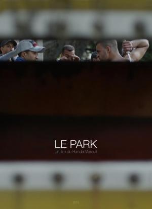 Le Park (C)