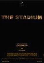 The Stadium (C)