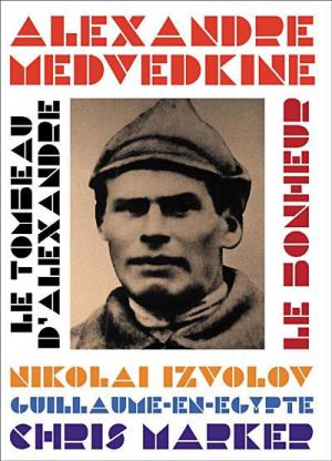 The Last Bolshevik 