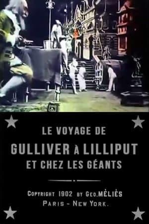 Los viajes de Gulliver entre los liliputienses y los gigantes (C)
