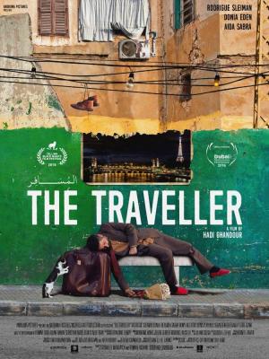 The Traveller 