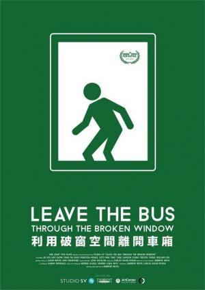 Leave the Bus Through the Broken Window 