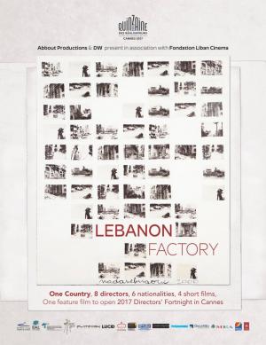 Lebanon Factory 