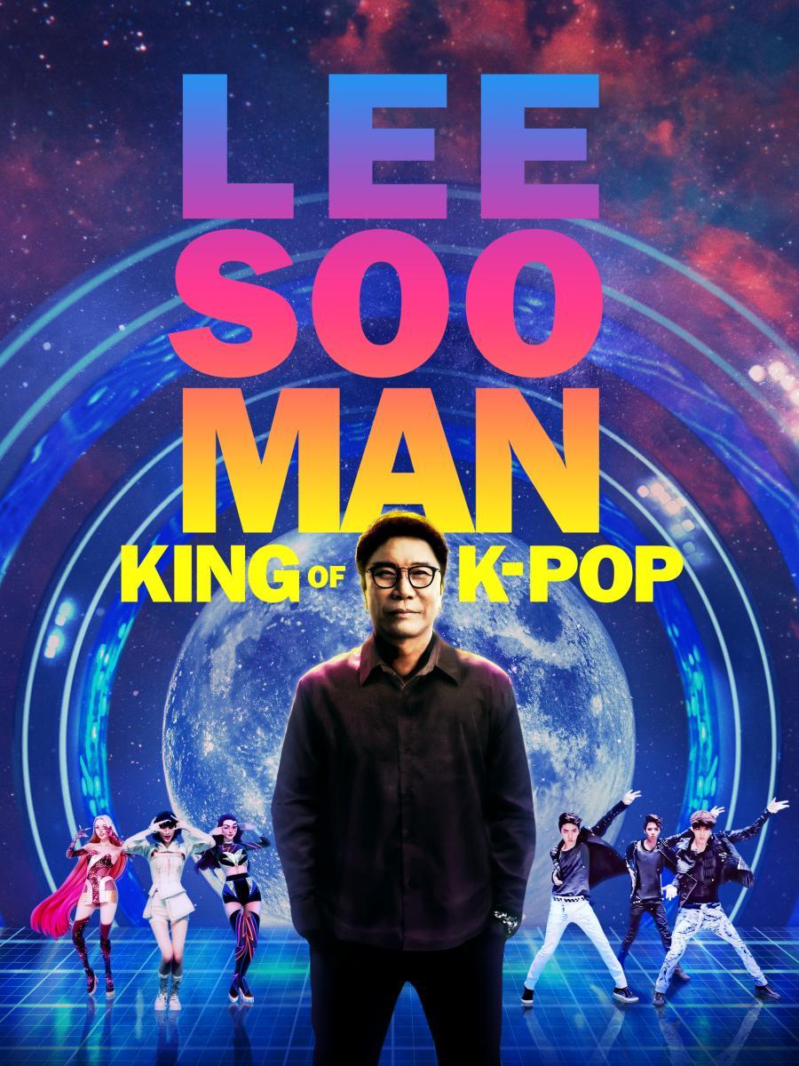 Lee Soo Man: Rey del K-Pop 