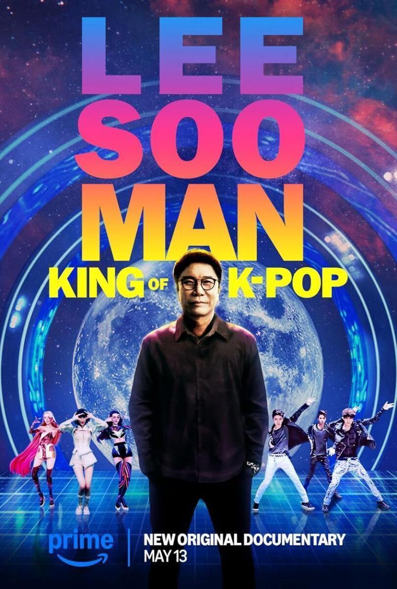 Lee Soo Man: King Of K-Pop 