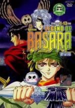 Legend of Basara (1998) - Filmaffinity