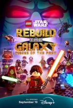 LEGO Star Wars: Reconstruye la Galaxia - Piezas del pasado (Miniserie de TV)