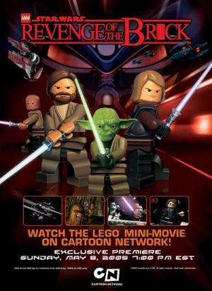 Lego Star Wars: Revenge of the Brick (S)