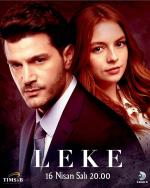 Leke (TV Series)