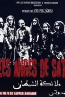 The Satanic Angels  - Posters