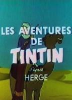 Las aventuras de Tintín (Serie de TV) - Poster / Imagen Principal