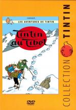 Las aventuras de Tintín: Tintín en el Tíbet (TV)