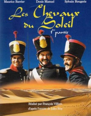 Les chevaux du soleil (Serie de TV)