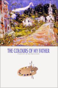 The Colours of My Father: A Portrait of Sam Borenstein 