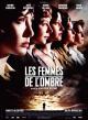 Les Femmes de l'Ombre (Female Agents) 