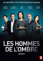 En la sombra (Serie de TV)