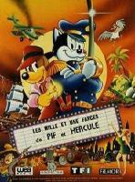 Les mille et une farces de Pif et Hercule (AKA The 1001 Gags of Spiff and Hercules)  - Poster / Imagen Principal