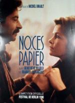 Les noces de papier (The Paper Wedding)