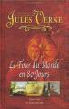 Les voyages extraordinaires de Jules Verne - Le tour du monde en 80 jours (TV) (TV)