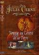 Los viajes fantásticos de Julio Verne: Viaje al centro de la Tierra (TV)