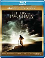 Cartas desde Iwo Jima  - Blu-ray