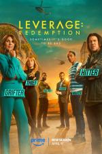 Las reglas del juego: Redención (Serie de TV)