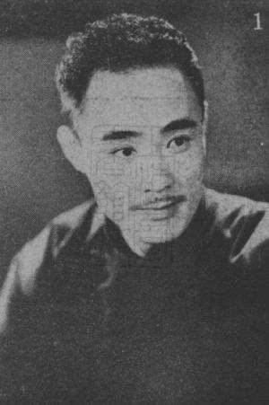 Li Pingqian