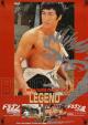 Li Xiao Long di Sheng yu si (Bruce Lee: The Man and the Legend) 