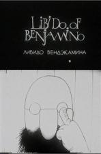 Libido of Benjamino (C)